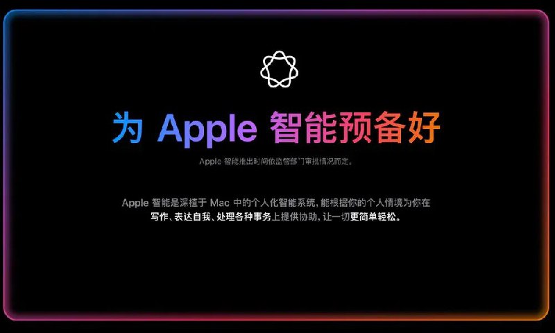 📱最新消息国行苹果AI仍与百度🌐合作，此前报道称与阿里🗂达成合作，意将开发风险分散   The Information 最新报道称，苹果仍在与百度保持合作，为中国 iPhone 用户开发 AI 功能，旨在通过与不同的中国合作伙伴合作来实现风险对冲2025年02月12日报道