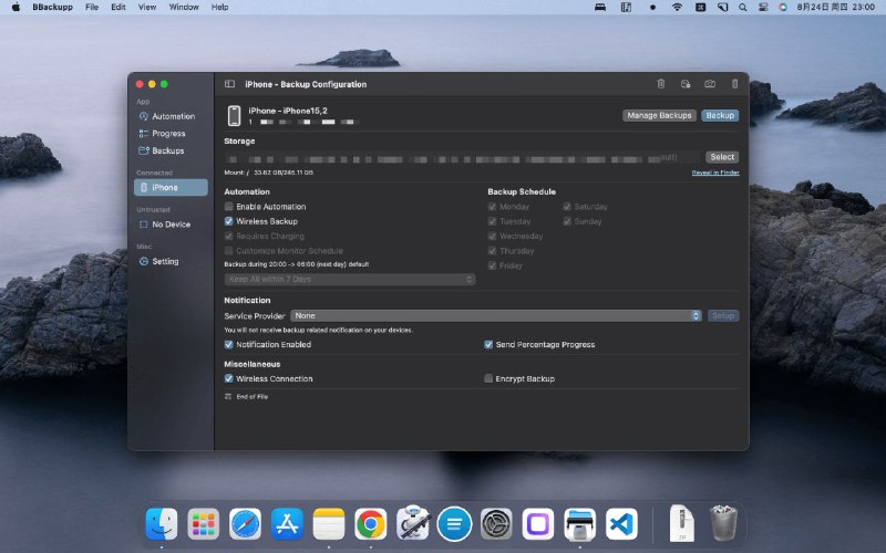 📱 爱啪思道作者发布的另一款工具