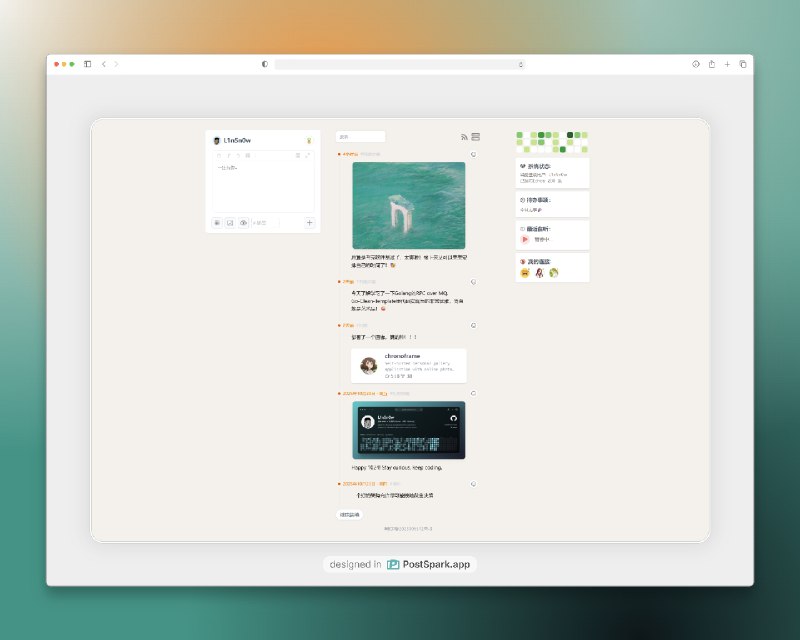📣 Ech0 | 超轻量自托管个人博客、笔记工具 记录与分享你的每个灵感瞬间🖼 标签