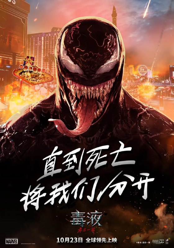 剧名