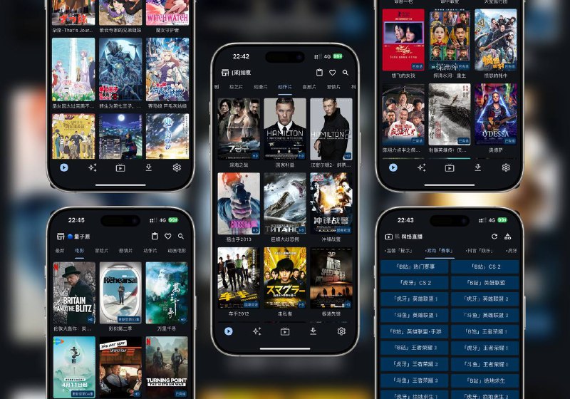 UZ影视 | 全平台秒播神器，支持缓存投屏无广告支持 Windows/Mac/安卓/iOS/TV 的多端视频播放神器，整合全网资源，具备强大搜索、无广告秒播、离线缓存、投屏播放等功能，轻量高效、实时更新，是追剧观影必备工具🐙 项目地址 | 🏬 Testflight名额🌐使用指南  | ☎️官方频道平台