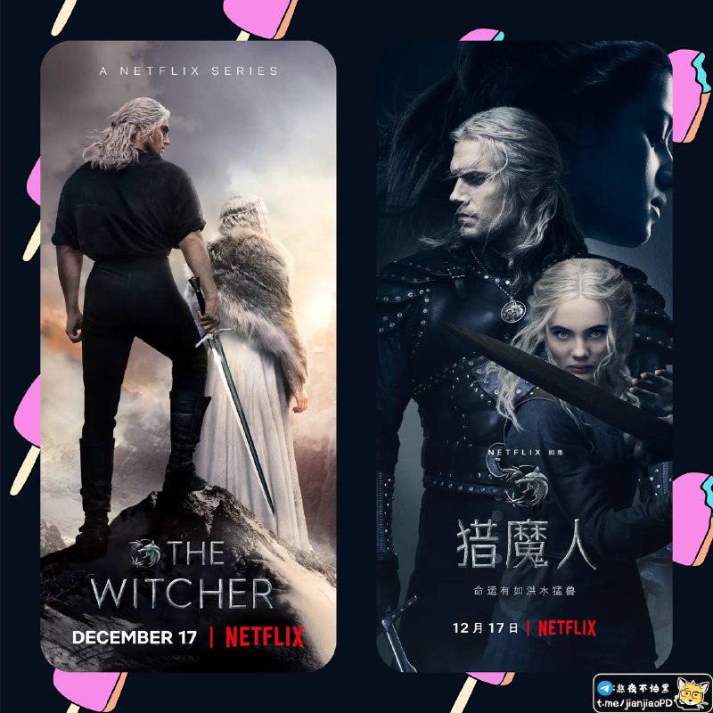 #电影资讯 👈🏻查看更多Netflix猎魔人 第一季&第二季HD1080P（2021）🥳本资源来自远鉴字幕组感谢第二季目前已更新全8集✅2021-12-17(美国)上映 / 片长60分钟 ▍剧集简介