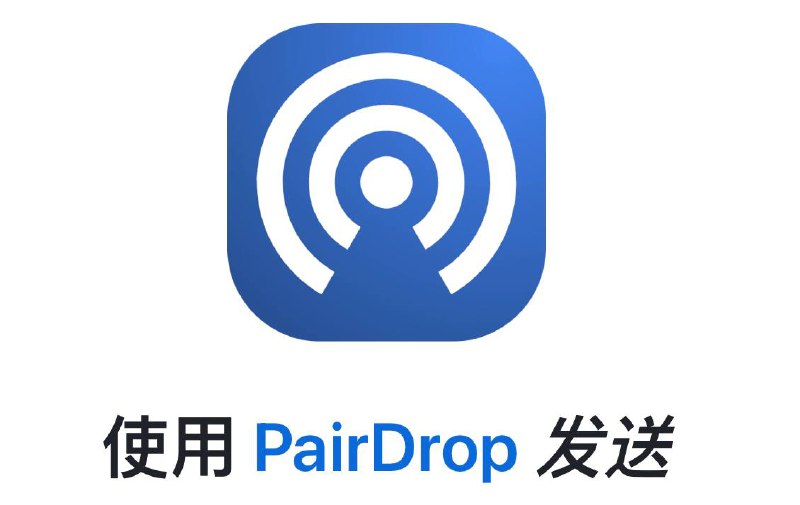 👑 📱PairDrop