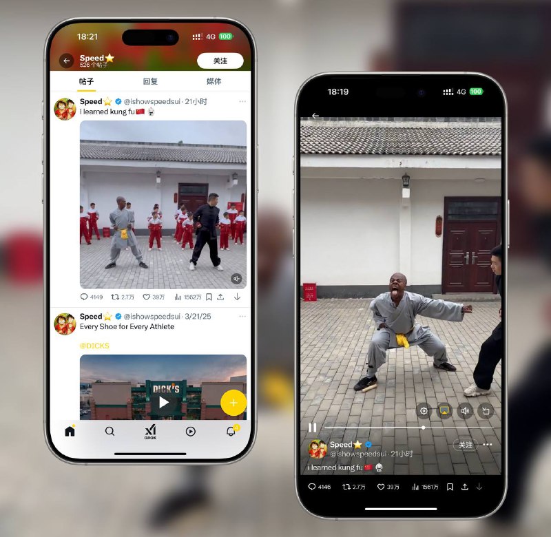 🐦Twitter | v10.88.1 高级Mod修改版   插件涵盖的功能很多，Mod设置是中文的，方便您了解各功能用途哦🔘Mod功能预览