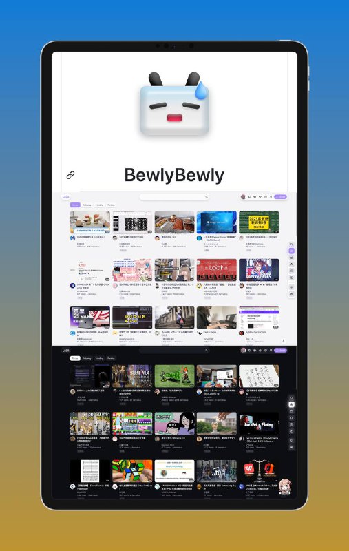 😨 1.7k star⚡️ ▎GitHub项目推荐 ▎BewlyBewly 一个用于 BiliBili 的浏览器扩展项目简介
