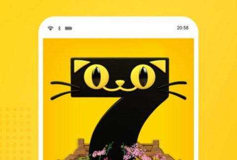 🎙️ 七猫小说 ▎安卓去广告解锁版👥【支持平台】