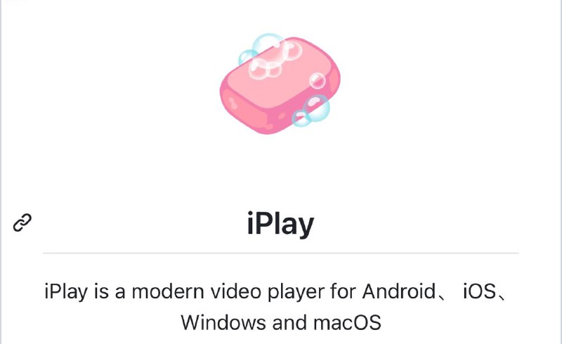 📱 iPlay ▎支持跨平台媒体播放器适用于 Android、iOS、Windows 和 macOS 的现代视频播放器🔎【应用功能】