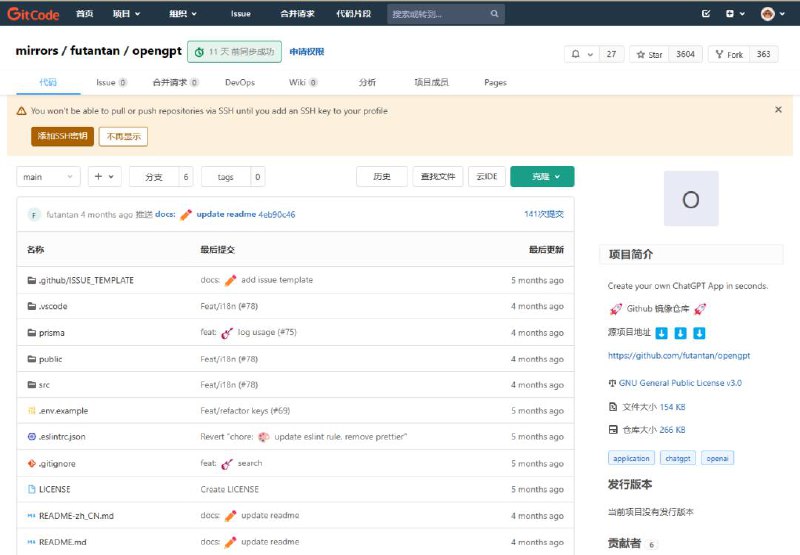 🌟🌟国内可用的 #ChatGPT 网页版▼ ChatGPT prompts   网站内收集了各种ChatGPT prompts