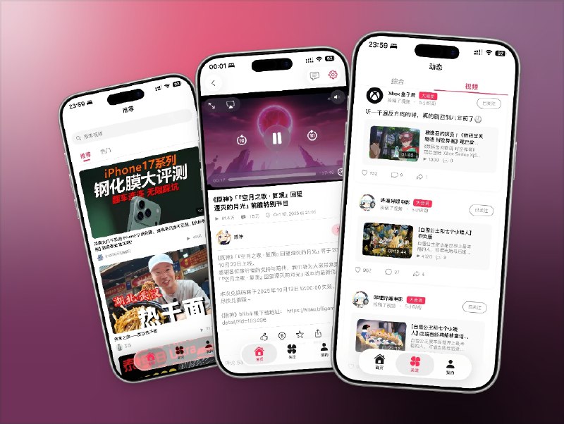 📣 名称