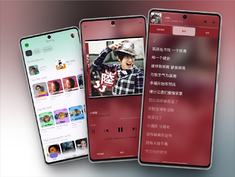 👥 Echo | 支持扩展插件的极简音乐播放器　Echo 是一款基于扩展机制的 Android 音乐播放器，主打 极简交互 和 多平台音源支持