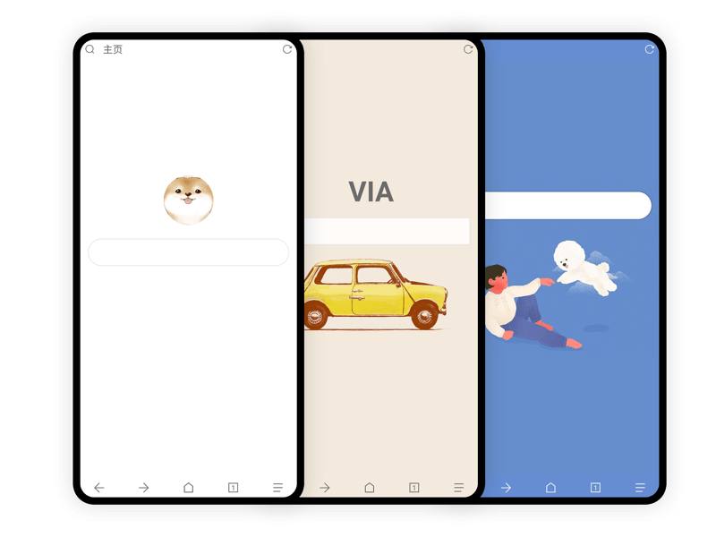 ☺️🐬#iOS #Via浏览器 🐳名额已开放，有需要请速速体验获取🥶⏺Via浏览器APP简介🔍Via 浏览器是一个有着如下特点的强大浏览器