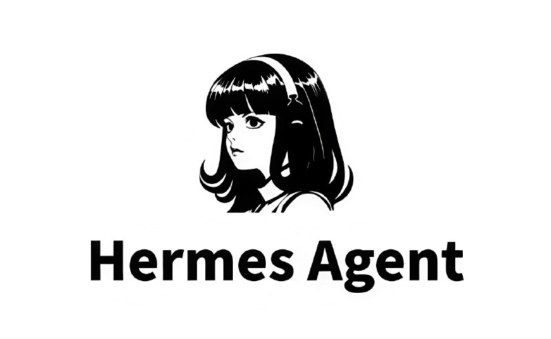 ✈️ Hermes Agent | 部署在自己服务器上的长期 AI 助手[附Openclaw区别说明]🏷 检索标签