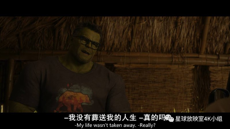 ▍漫威新剧 #女浩克 4K HDR转SDR画质 内嵌4K中英字幕更05集