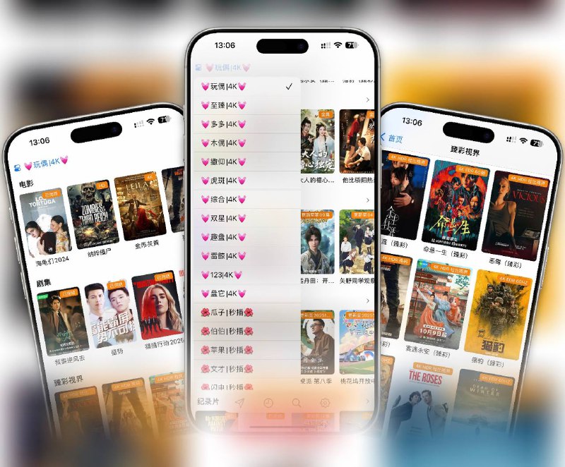 📣 Miraplay | 一款类似TVbox系列应用的影视聚合播放器（魔力云播作者新作）🖼 标签