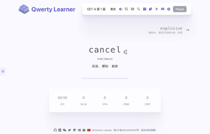 #GitHub #推荐 #项目🌟🌟GitHub项目推荐 ▎qwerty-learner一个为键盘工作者设计的单词与肌肉记忆锻炼软件➖➖➖➖➖➖➖➖➖➖➖➖🏆 荣誉 • Github 全球趋势榜上榜项目 • V2EX 全站热搜项目 • Gitee 全站推荐项目 • 少数派首页推荐 • Gitee 最有价值开源项目(GVP)➖➖➖➖➖➖➖➖➖➖➖➖🛠  功能列表   内置了常用的 CET-4 、CET-6 、GMAT 、GRE 、IELTS 、SAT 、TOEFL 、考研英语、专业四级英语、专业八级英语，也有程序员常见英语单词以及多种编程语言 API 等词库➖➖➖➖➖➖➖➖➖➖➖➖🔗 在线网页体验入口