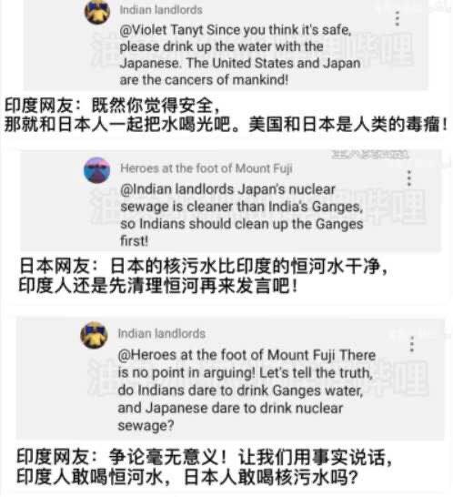 网友之间的巅峰对决vs极限拉扯🤣网友之间的巅峰对决vs极限拉扯🤣