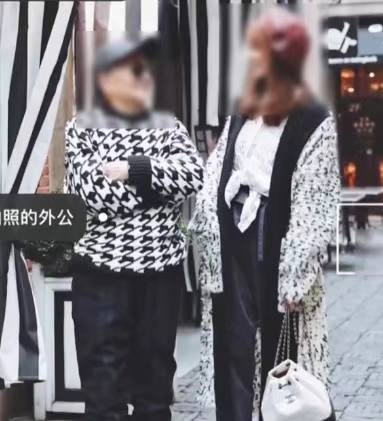 祖孙照被造谣“老夫少妻”后续来了   日前，一位网友在某平台图文并茂发文