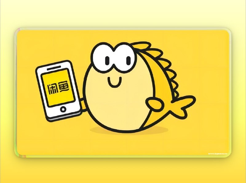 🔖 xianyu-auto-reply | 闲鱼自动回复+发货全套系统，支持多账号多用户🟢频道之前分享过闲鱼自动化捡漏、价格监控的项目 点击下面相关阅读即可，今天给大家分享闲鱼自动化回复项目　项目支持多用户独立管理、智能关键词+AI回复、自动发货+确认收货、多账号并行运行、商品信息自动采集与去重，还可Excel批量导入导出，内置系统监控与日志审计，甚至提供Docker一键部署镜像，功能堪比企业级闲鱼运营中台，免费开源　一个项目把闲鱼卖家的体力活全接管了，这还不安排上？🐙 xianyu-auto-reply🔔 相关阅读