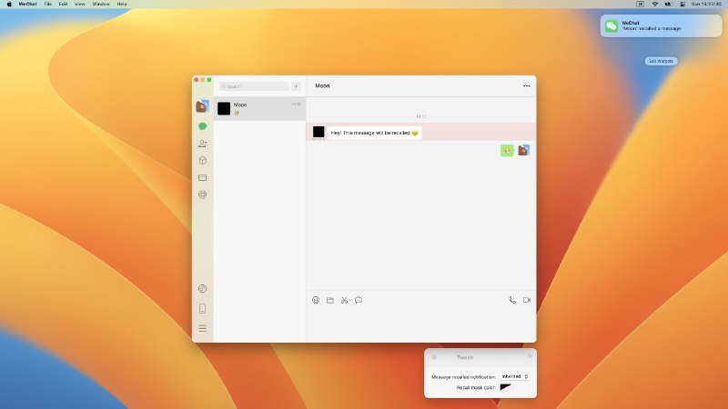 🍎 Mac OS ▎分享一款macOS 微信客户端的撤回拦截与多开插件🗣️👥【支持平台】