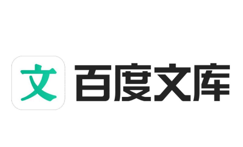 小叶文库下载器2025年被某大佬接手原地复活🎮 软件详情