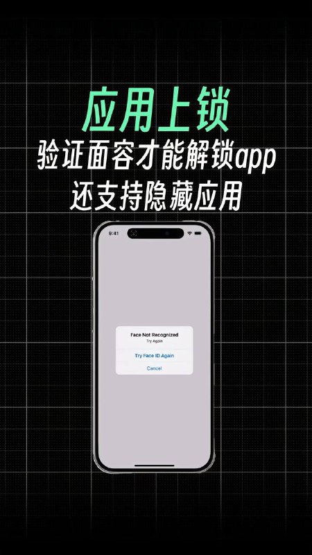 🍎 #WWDC2024 🍎 一图看懂iOS18的重要更新，众多新功能 😵📲 支持升级的iPhone型号iPhoneXR及其以上的设备都可以升级iOS18 👤 通话录音iOS 18 加入了通话录音功能，还支持将录音转文字，并自动提取重点