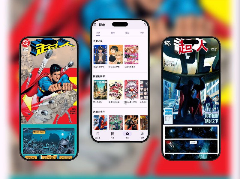 🔖 LightNovelReader 重构版 | 流畅阅读 + 多源导入 + EPUB 导出　轻小说党狂喜！LightNovelReader 重构版正式上线，一款用 Kotlin + Jetpack Compose 打造的开源轻小说阅读神器，小巧轻盈、阅读丝滑，从 Android 7.0 到 15 全都稳稳兼容