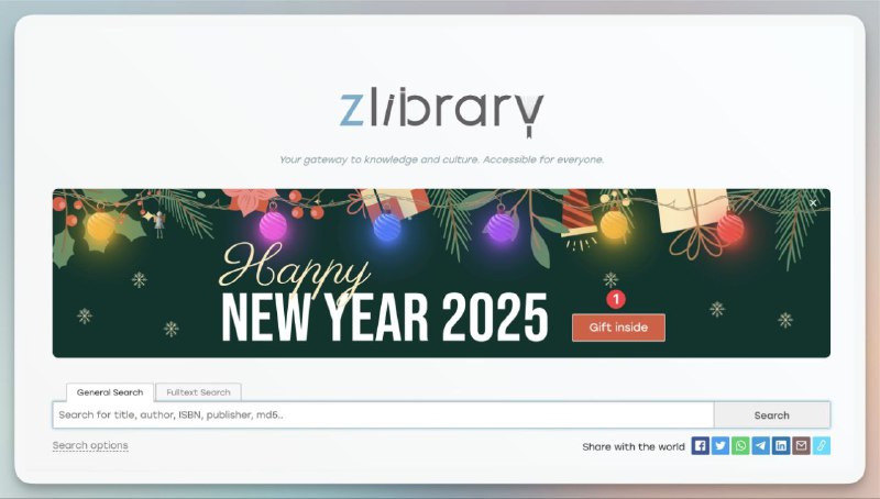 【 免费领】最大的电子书网站zlibrary一个月高级会员🗯 讯文详情