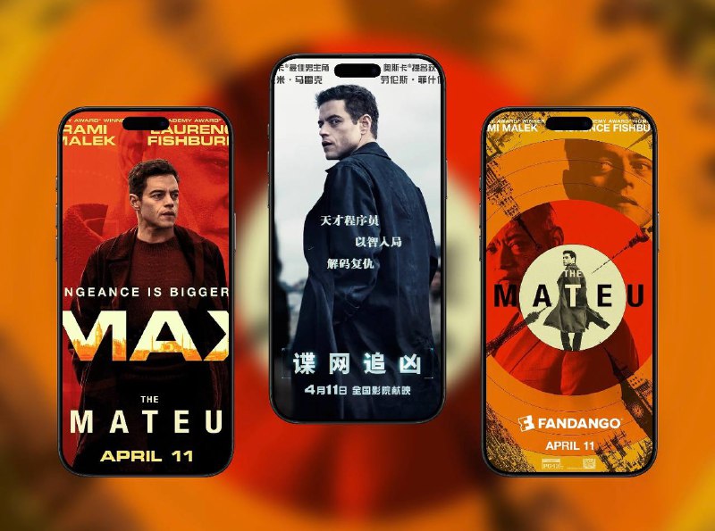 📺《谍网追凶 The Amateur》（2025） 4K 杜比视界&HDR 流媒体版本 杜比全景声5.1 简英特效字幕📺《007