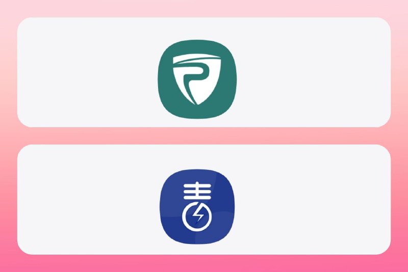 免费VPN  ▎ 两款安卓修改版VPN和一款iOS VPN『需QX代理工具重写』🗯 软件详情