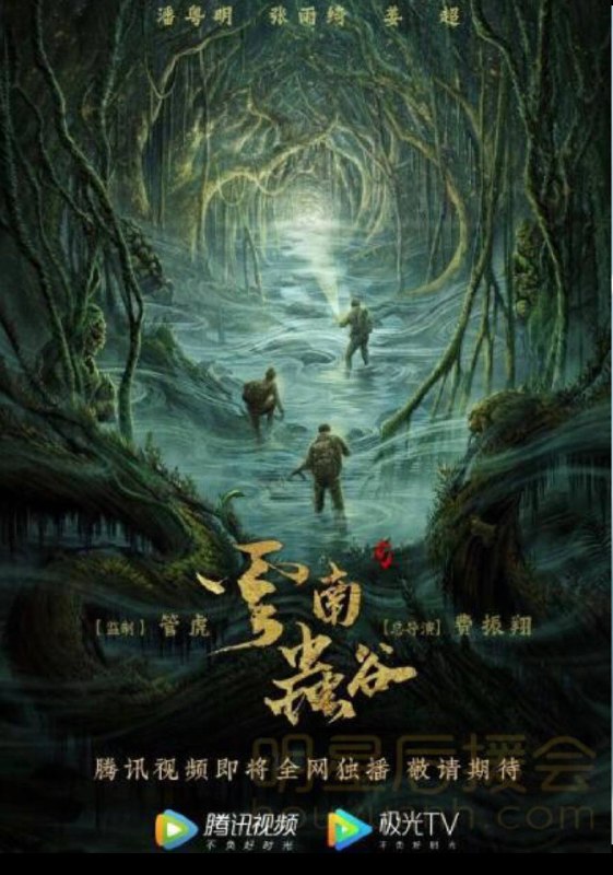 秀儿の科技软件|资源分享社🎀