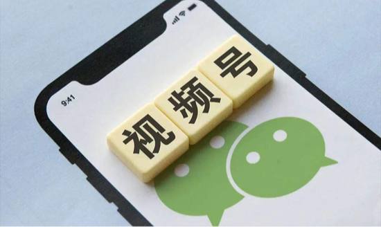 微信视频号即将上线付费直播间     微信直播即将上线知识专栏，覆盖多个知识方向