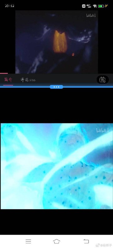 #迪迦奥特曼 重新上架迪迦奥特曼1-10集 #删减 汇总▎第1集《发光的迪迦》