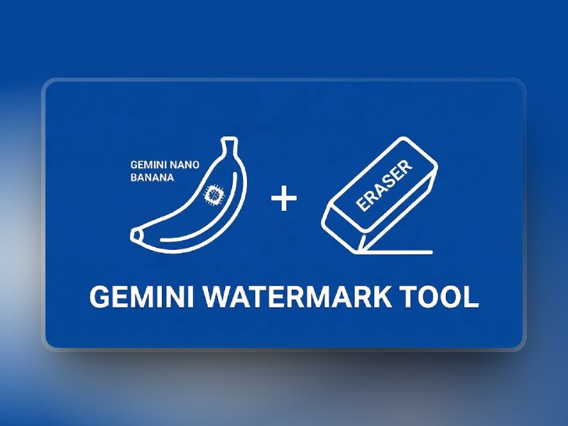📣 Gemini 水印工具 | 离线一键去水印的命令行工具，速度和准确性都很硬🖼 标签
