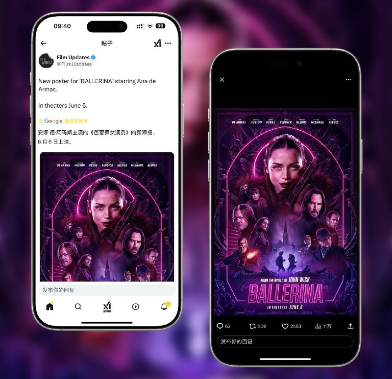 🐦Twitter | v10.92.0 高级Mod修改版   插件涵盖的功能很多，Mod设置是中文的，方便您了解各功能用途哦🔘Mod功能预览