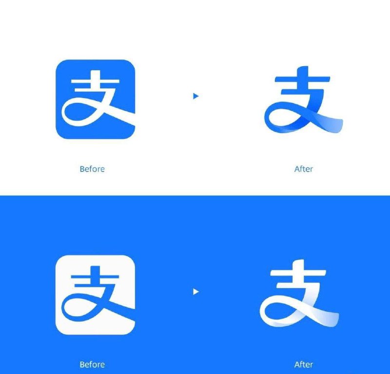 支付宝新Logo发布