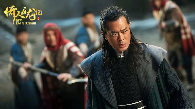 倚天屠龙记 之九阳神功（2022）4K&1080P版本✅中国香港 / 中国大陆 / 动作 / 武侠 / 古装 / 2022-01-31(中国大陆网络)上映     王晶和姜国民联合执导，王晶编剧，由甄子丹、古天乐、林峯、文咏珊、邱意浓、及徐锦江领衔主演      本剧分上下部《#倚天屠龙记之九阳神功》和《#倚天屠龙记之圣火雄风》播出