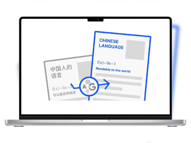 🔖 PDFMathTranslate | 保留公式排版的PDF翻译神器   这款开源神器专为科研PDF翻译打造，翻译+排版双在线