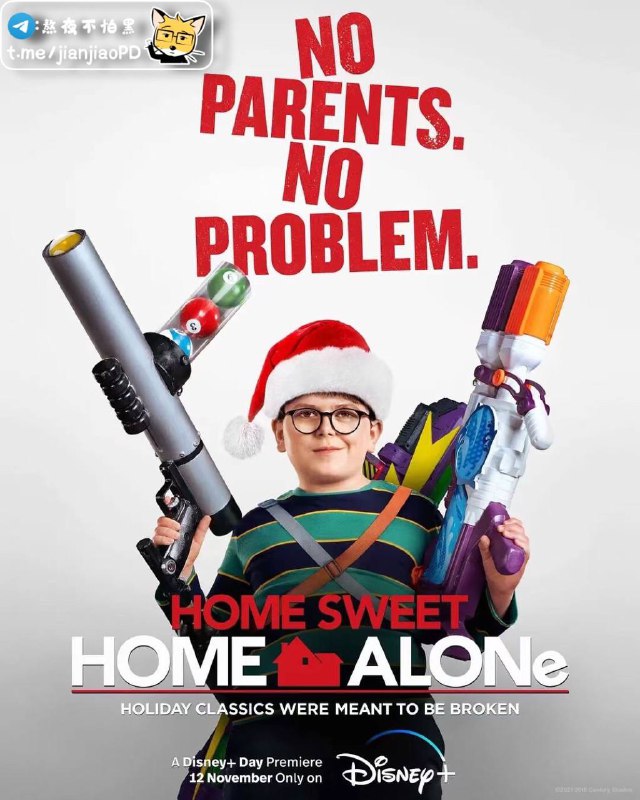 #电影资讯 👈🏻查看更多【新小鬼当家 中英字幕1080P（2021）】▍美国 / 剧情 / 喜剧 / 动作 / 2021-11-12(美国)上映▍剧情简介