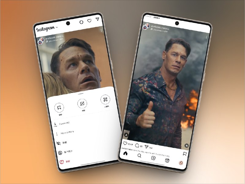 🔖 Instagram | v397.1.0 修改版去广告+下载+翻译功能集成    Instagram 第三方修改版，支持 去广告、下载图片/视频、翻译帖文 等实用功能   其中安卓端（不是最新版）但因对APP有良好高度自定义修改功能故推荐，安卓插件界面 暂未汉化，但基本功能直观，配合翻译工具也能顺利使用，适合重度刷 ins 的用户提效！🍏 苹果版 · 🎮 安卓版标签