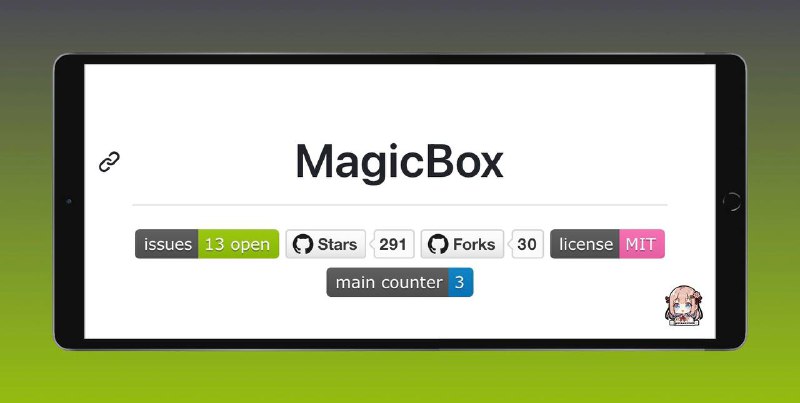 😨  291 Star⚡️ ▎GitHub项目推荐 ▎MagicBox