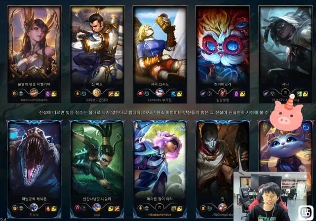 英雄联盟职业选手doinb因为排到 ID为 HUYATV XiJingPin的玩家，直播间被秒封