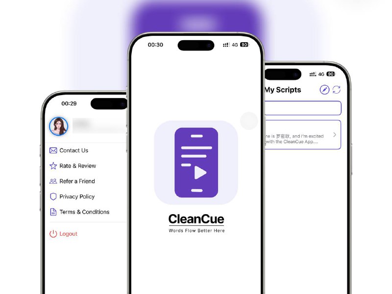 限免付费应用 | CleanCue