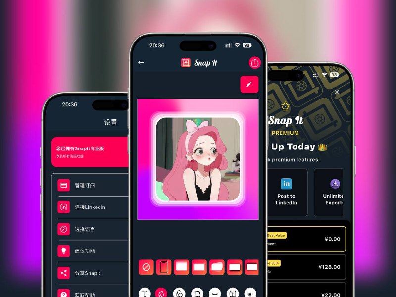 限免App Store应用 | SnapIt - Screenshot Editor Pro-注释、设计、模型SnapIt 是一个简单而强大的工具，用于创建和编辑图像，使用高级编辑工具，您可以为图像添加文本、注释和形状☁️限免有时效性请注意时间☁️在购买界面中没有显示金额，说明就是免费的🎮设备需装有 iOS 12.0或更高版本🏬 SnapIt - Screenshot Editor Pro平台