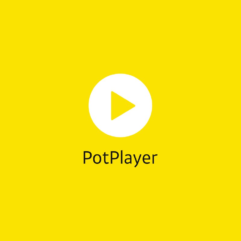 📺  PotPlayer ▎Windows平台最强本地视频播放器•去广告绿色版👥【支持平台】