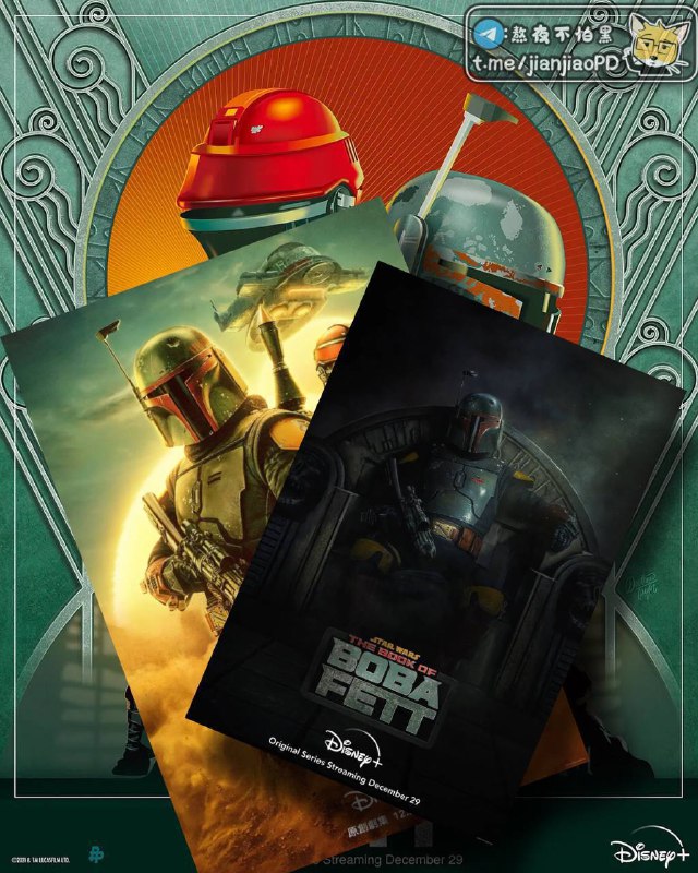 #电影资讯 👈🏻查看更多Disney波巴·费特之书 更新至3️⃣集✅▍阿里云盘