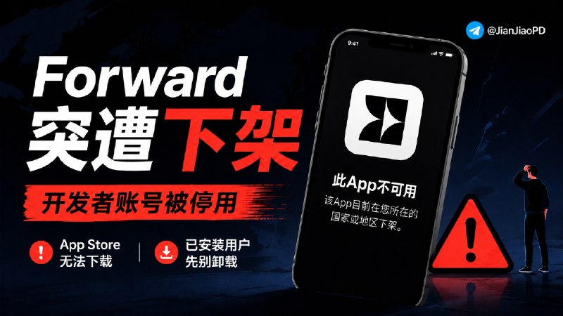 🎥 补一条此前的消息