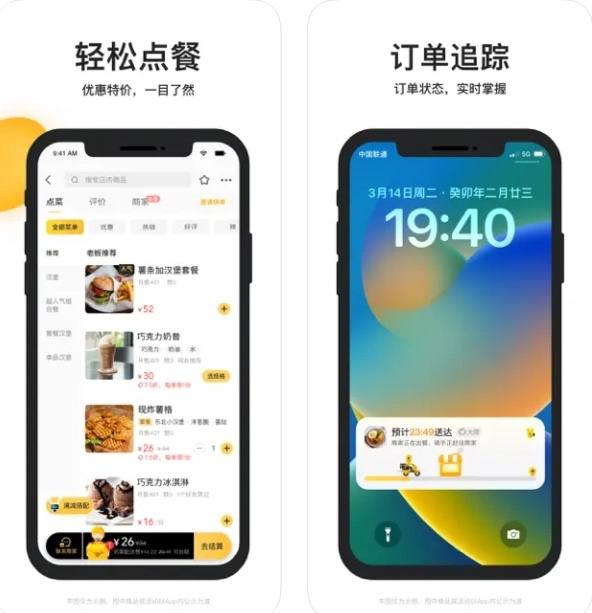 今年的 灵动岛 很失败，硬件上是成功的，灵动岛的辨识度很不错
