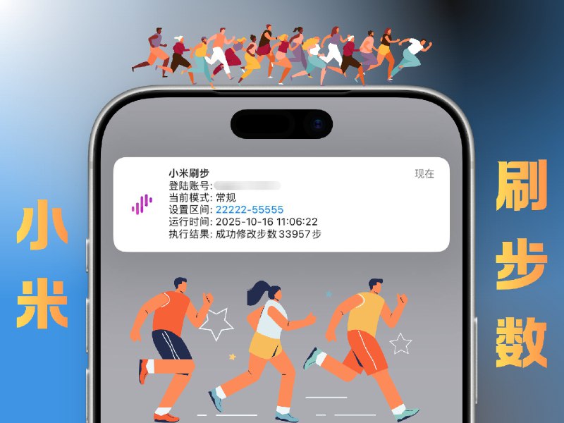 📣 名称