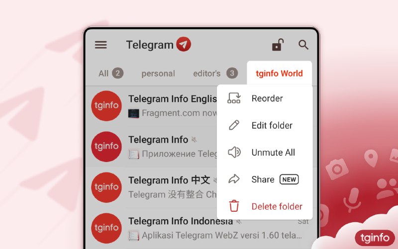 共享文件夹在 Telegram for Android 的测试版中，您现在可以与其他用户共享基于文件夹的对话列表