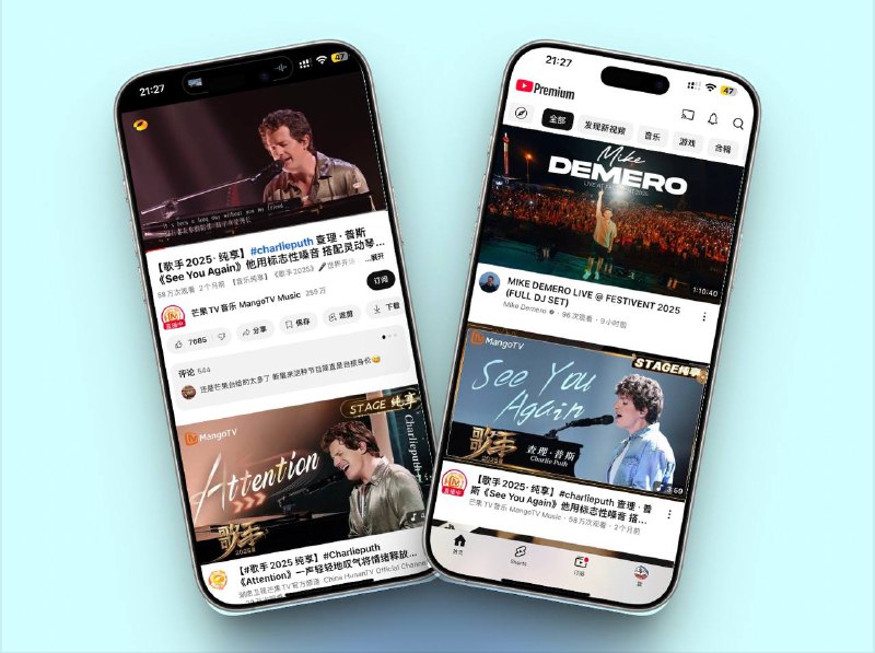 🔖 Youtube｜v20.32.5 去广告/可下载视频/高度自定义功能修改版   内涵超级多的插件（已汉化）安卓版为Revanced最新的54个补丁，让您自定义更多功能，提升使用体验🎚️安卓版需要搭配microG 服务使用   安装完MicroG APP之后并根据软件内提示设置允许所有权限之后，再打开修改版YouTube即可正常使用哦🏬 苹果20.32.5 | 🖥 安卓20.13.41🔔相关阅读
